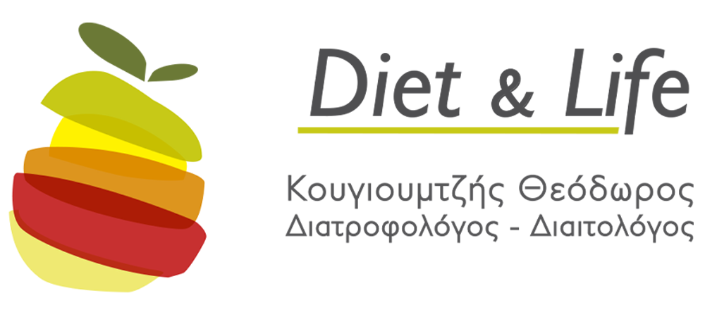 nutritius-footer-logo
